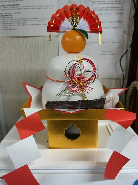 2025年最終営業日